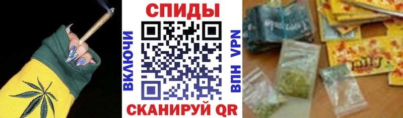 хочу   Кущёвская  БУТИРАТ 1.4BDO 
