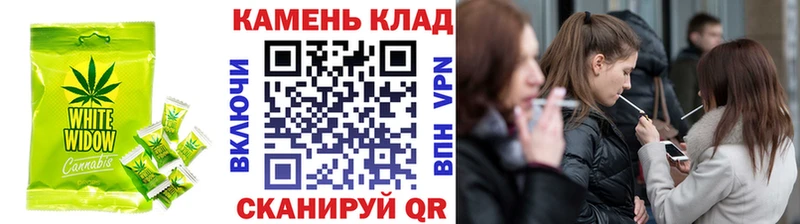 Еда ТГК марихуана  наркотики  Кущёвская 