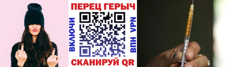 ГЕРОИН афганец  купить  сайты  Кущёвская 