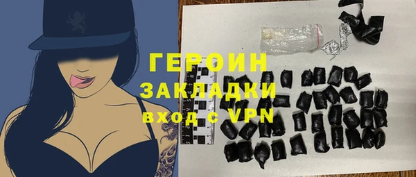 мдпв Горно-Алтайск