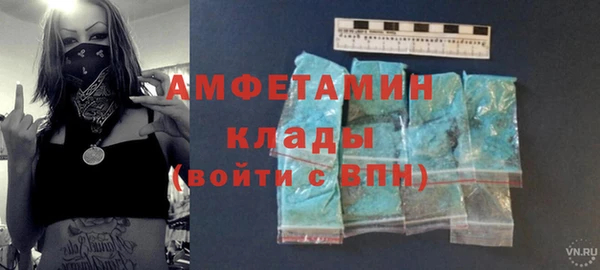 МДПВ Балахна
