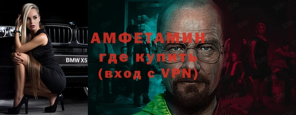 МДПВ Балахна