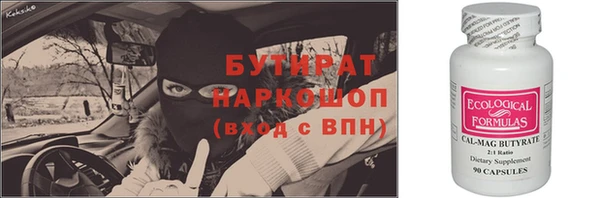МДПВ Балахна