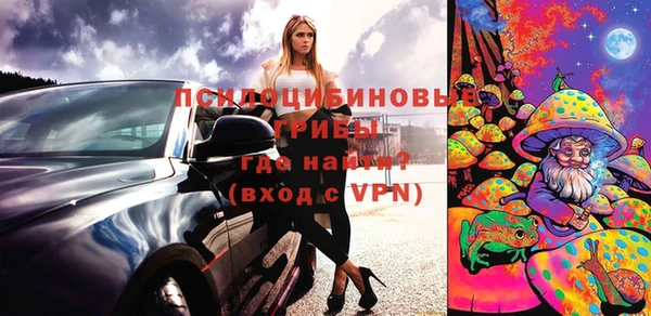 гашишное масло Балабаново