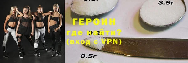 мефедрон VHQ Баксан