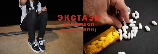 мефедрон VHQ Баксан