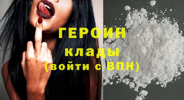 гашишное масло Балабаново