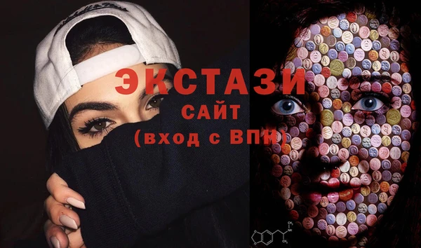 МДПВ Балахна