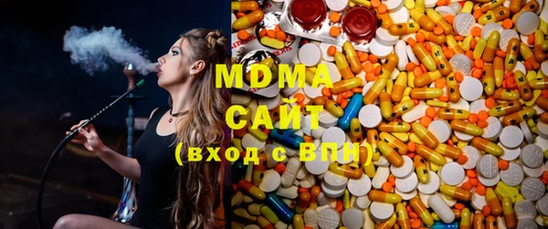 мефедрон VHQ Баксан