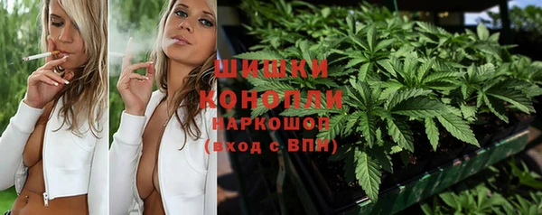 мефедрон VHQ Баксан