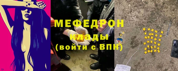гашишное масло Балабаново