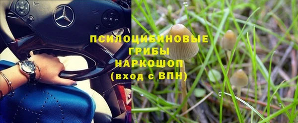 мефедрон VHQ Баксан