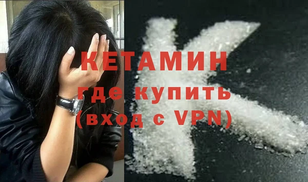 гашишное масло Балабаново