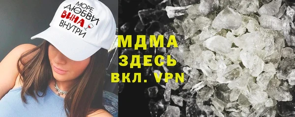 гашишное масло Балабаново
