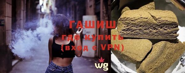 прущие грибы Заволжье
