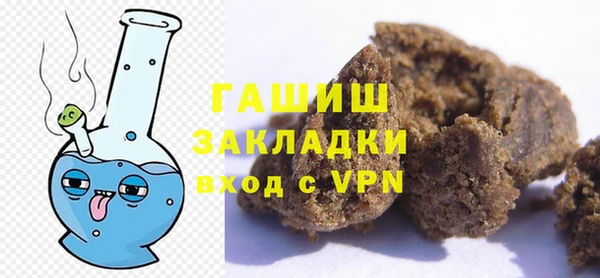 МДПВ Балахна