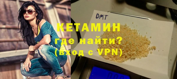 МДПВ Балахна