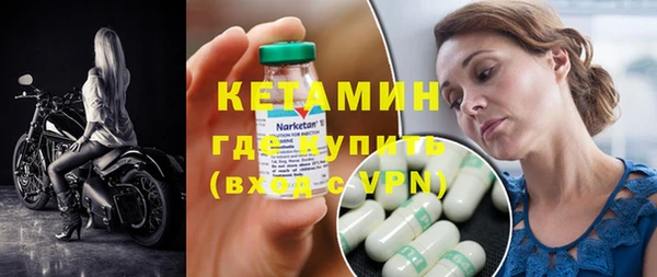мефедрон VHQ Баксан